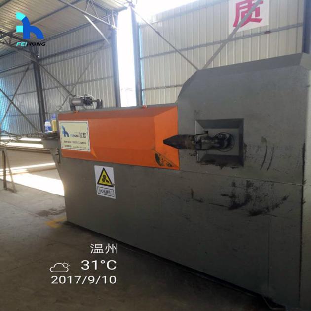 FHG 12A CNC Advanced Bender Machine
