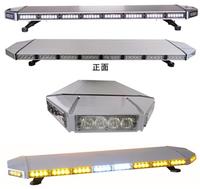 Shandong United Safe Co;ltd led light bar