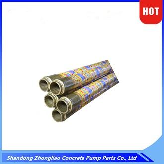 DN125mm Flexible Concrete Pump End Hose