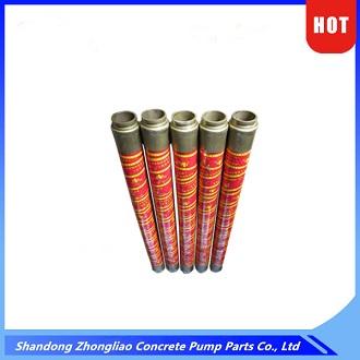 DN125mm flexible concrete pump end hose