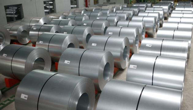 Galvanized Steel Sheet