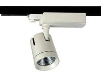 30w COB track light