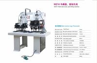 MZ10 Toilet Seat Cover & Pad Drilling Machine