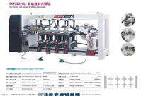 MZ273226L  Six-Head Boring Machine