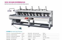 MZ20 Multi-Heads Drilling Machine