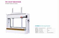 MH-48*50T Hydraulic Cold Press