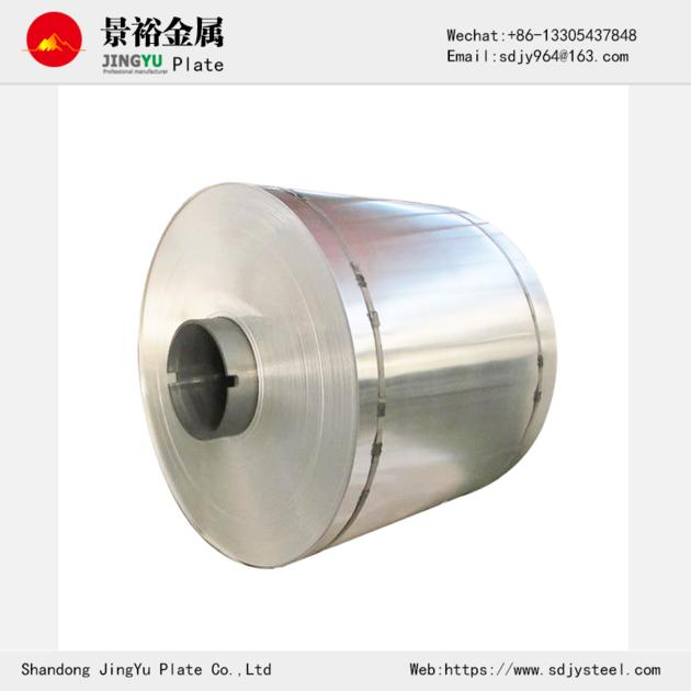 Aluminum Coil