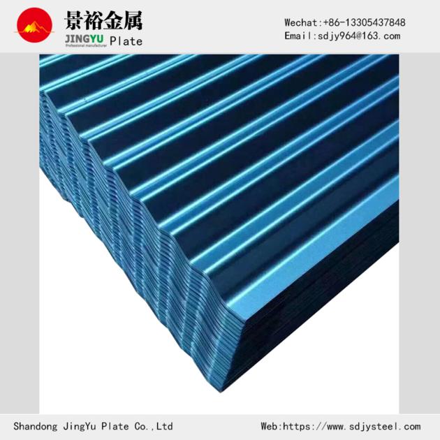 Color Coated Corrugated Roofing Sheet