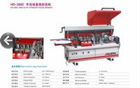 HD 380C Semi-Auto Straight Edge Bander