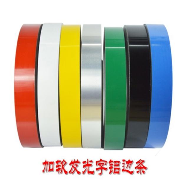 COLOR COATED ALUMINUM COIL Amp SHEET