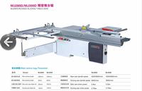 MJ280D/MJ300D Sliding Table Saw