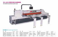 MJ6226 Precision Reciprocate Auto Panel Saw