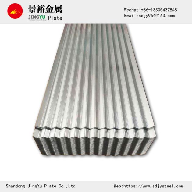 Color Coated Corrugated Roofing Sheet