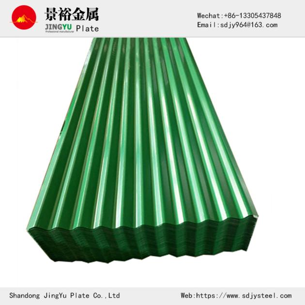 Color Coated Corrugated Roofing Sheet