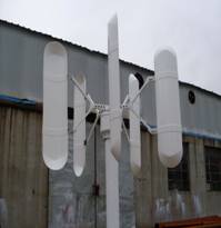 1kw vertical axis wind turbine