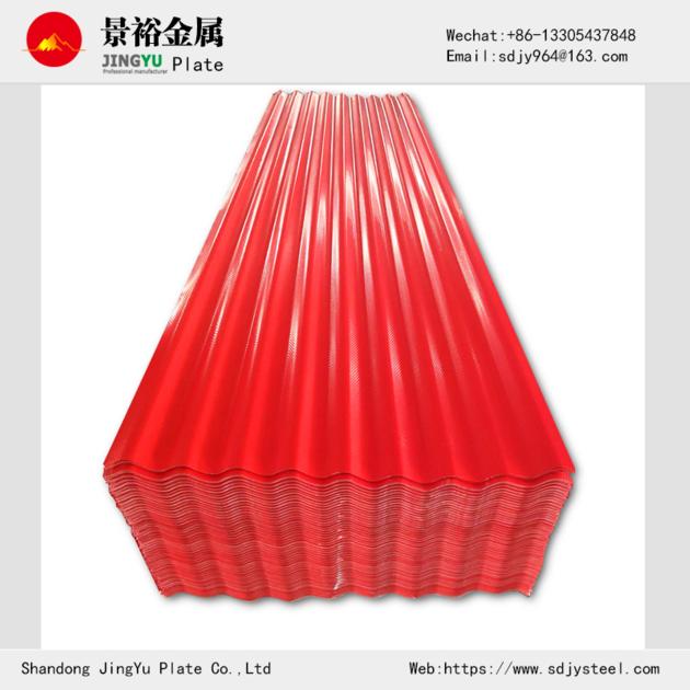 PPGI Roofing Sheet Wholesaler