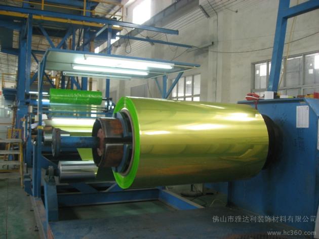 Roll Color Coated Aluminum Coil