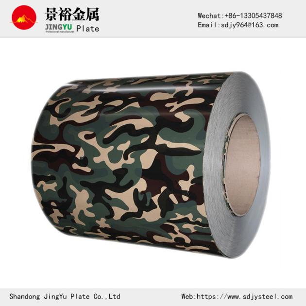 Camouflage Series Galvanised Steel Coil Factory