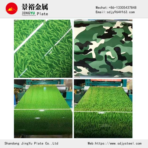 Camouflage Series Galvanised Steel Coil Factory