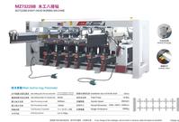 MZ73228B  Eight-Head Boring Machine