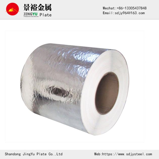 Galvanized Steel Coils GI