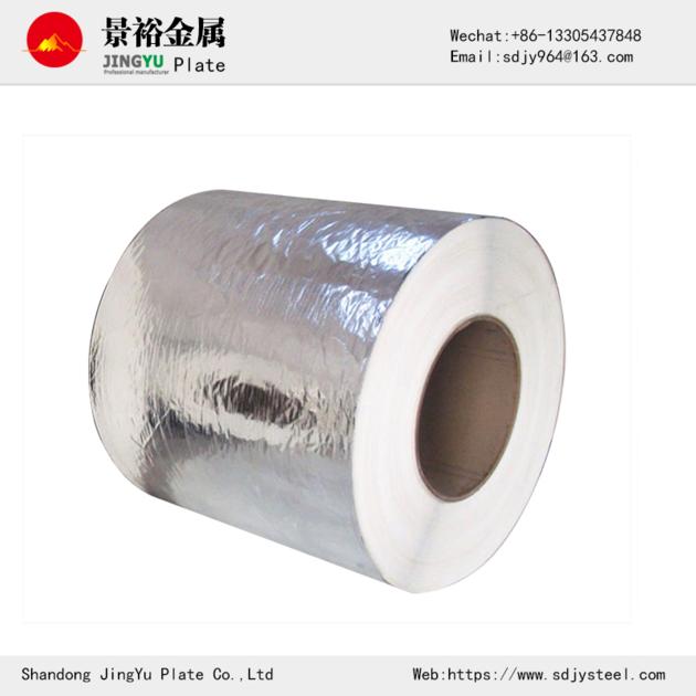 Aluminum Coil