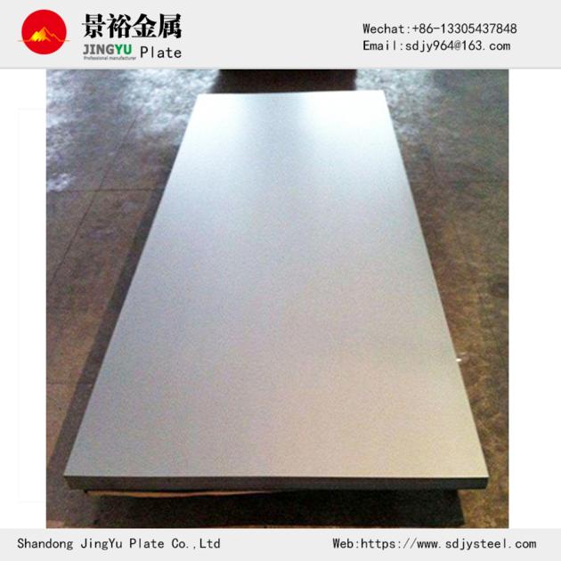 Galvanized Steel Sheet