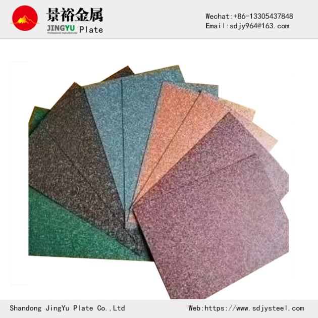 COLOR COATED ALUMINUM COIL Amp SHEET
