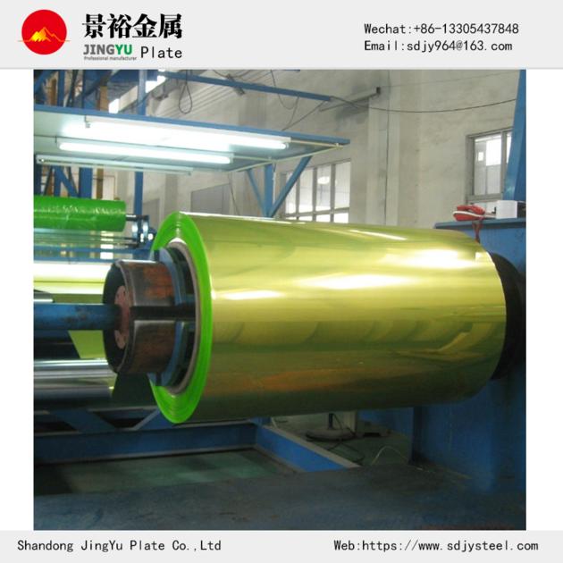 Decorative Prepainted Aluminum Coil