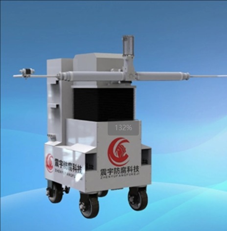 Offshore Wind Turbine Coating Machine