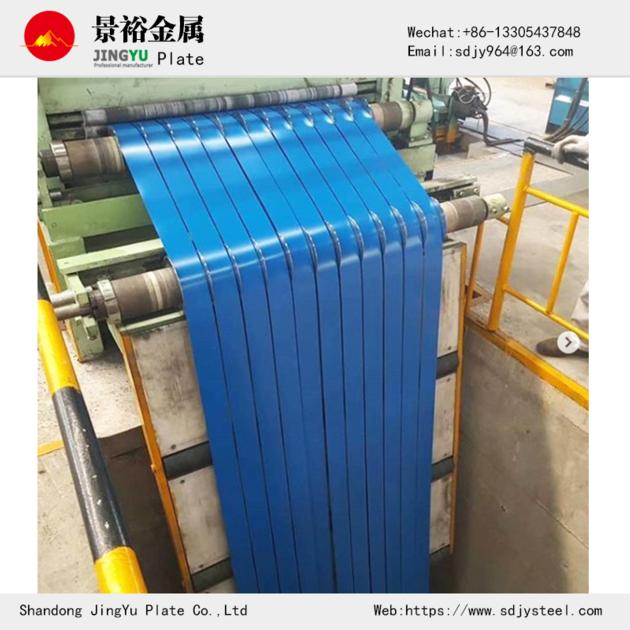 Color Coated Steel Strip,PREPAINTED STEEL STRIP