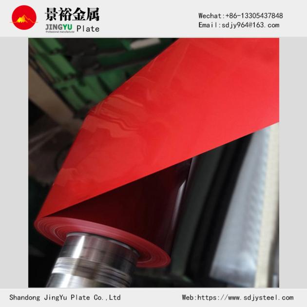 Roll Color Coated Aluminum Coil