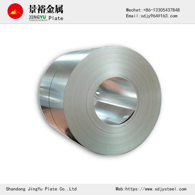 Galvalume Steel Coil