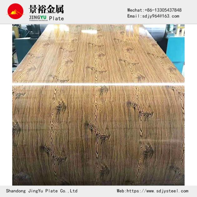 Wood Painting Galvanized Steel