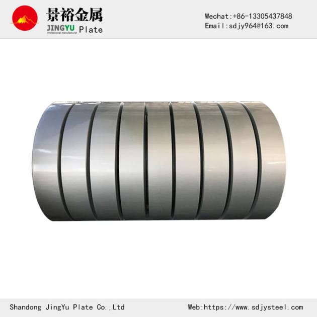 Galvanized Steel Strip