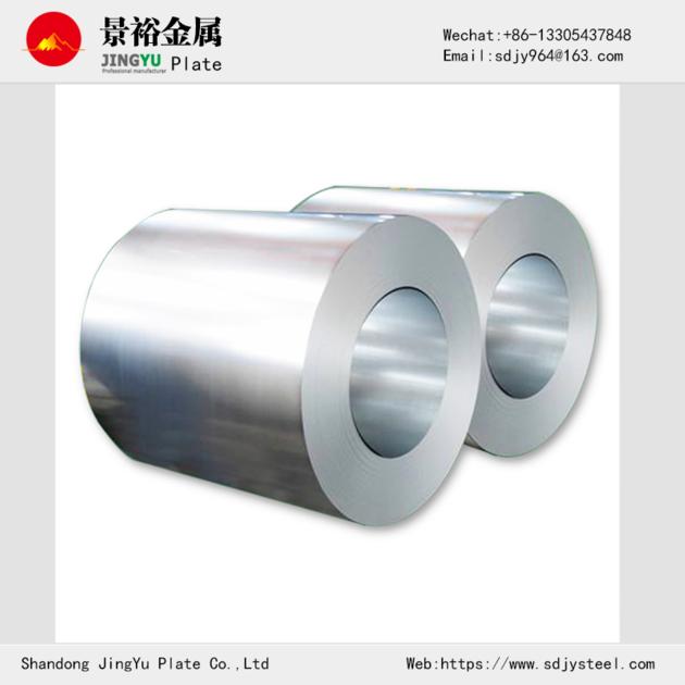 Aluzinc (Galvalume) Steel Coil