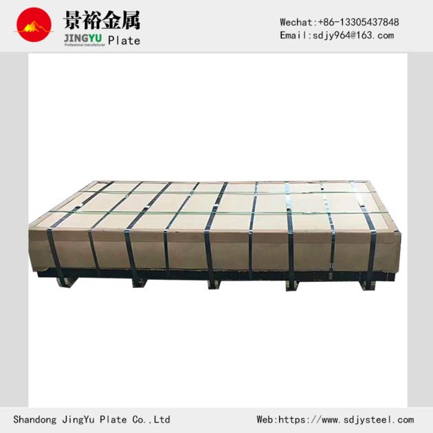 Galvanized Steel Sheet