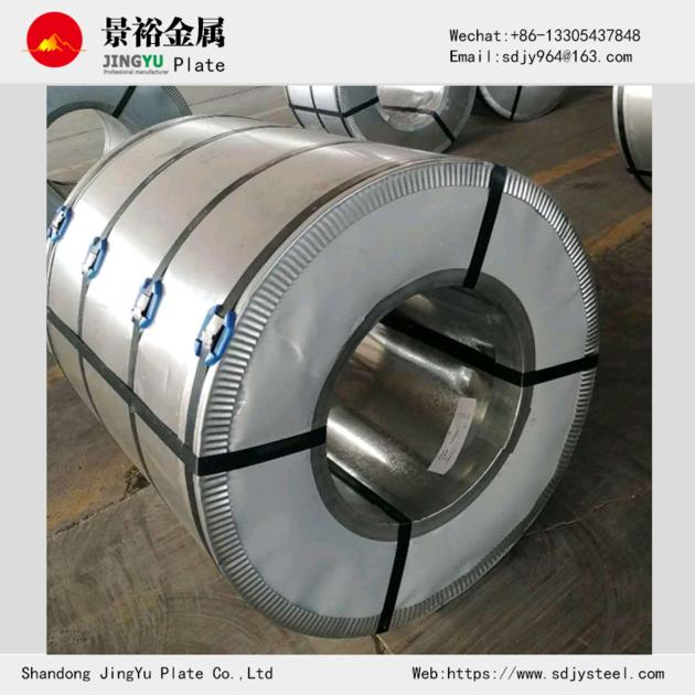 Aluminum Coil