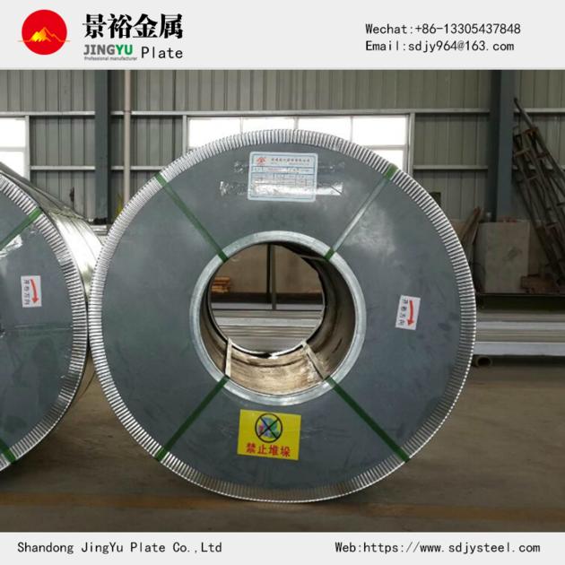 Galvalume Steel Coil
