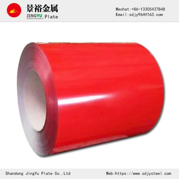 Roll Color Coated Aluminum Coil