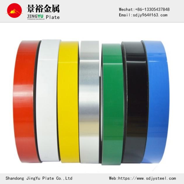 aluminum-strip-coil