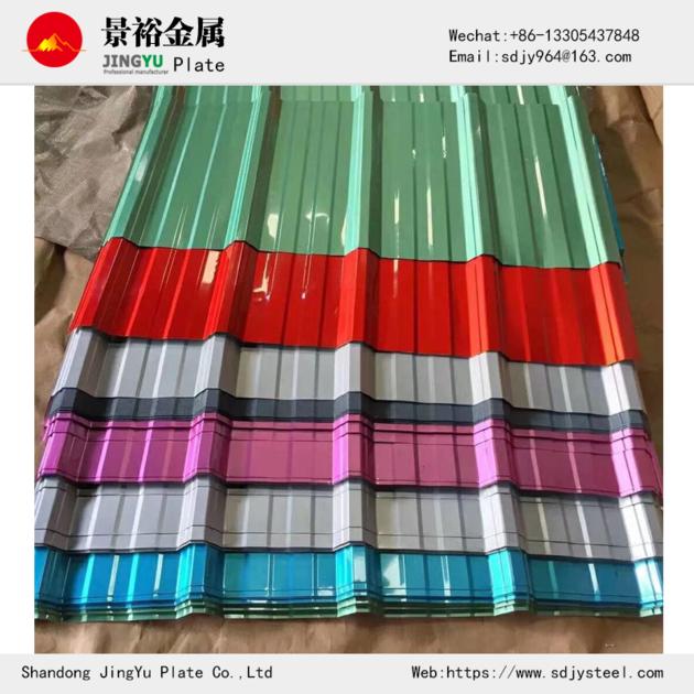 PPGI Roofing Sheet Wholesaler