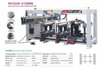 MZ73214A Four-Head Boring Machine