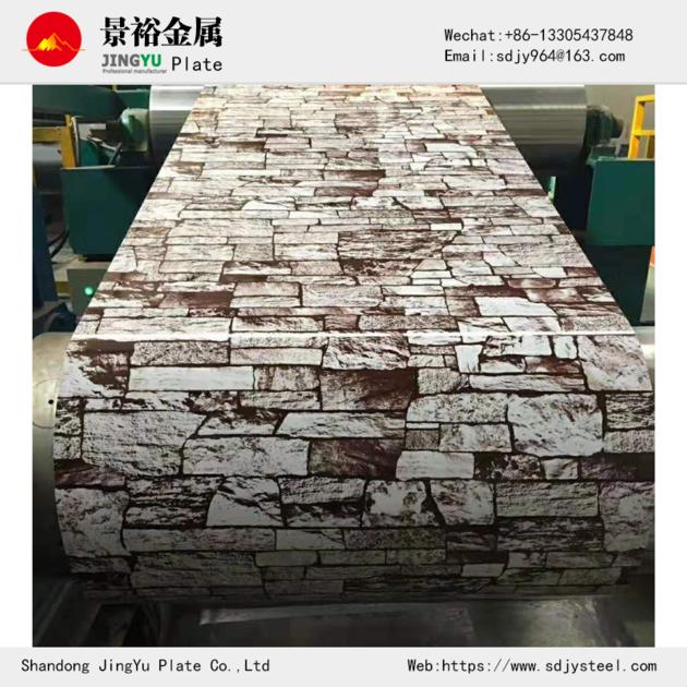 Camouflage Series Galvanised Steel Coil Factory