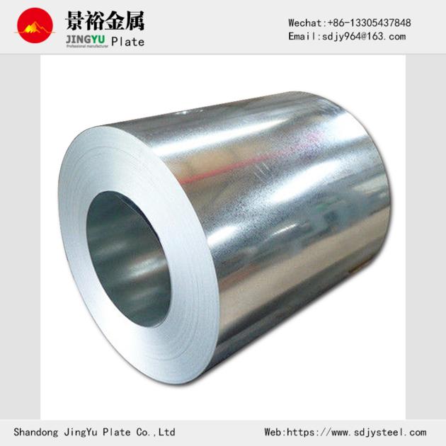 Galvalume Steel Coil