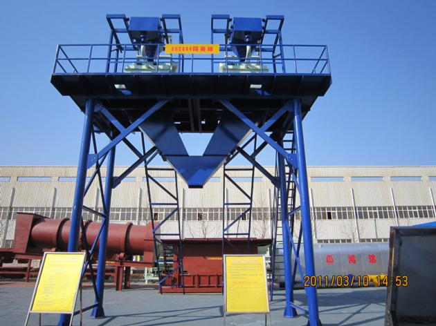 High Quality Simple Concrete Mixing Plant for Sale