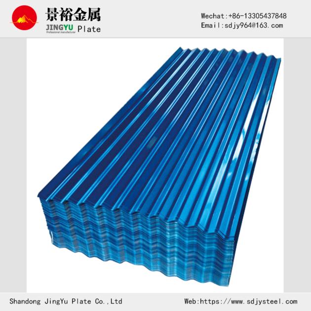 Color Coated Corrugated Roofing Sheet