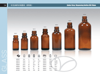 Amber Drop Dispensing Bottles