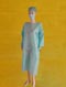 Surgical Gown