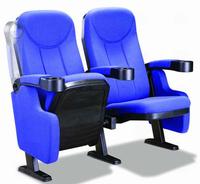 cinema seating